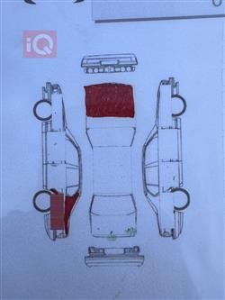 نيسان ألتيما